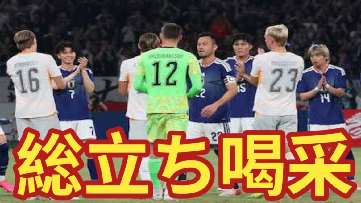 Unusual treatment for Maya Yoshida! Both teams line up on the flower path…The National Stadium is filled with applause and cheers. Unusual treatment for Maya Yoshida! Both teams line up on the flower path...The National Stadium is filled with applause and cheers.