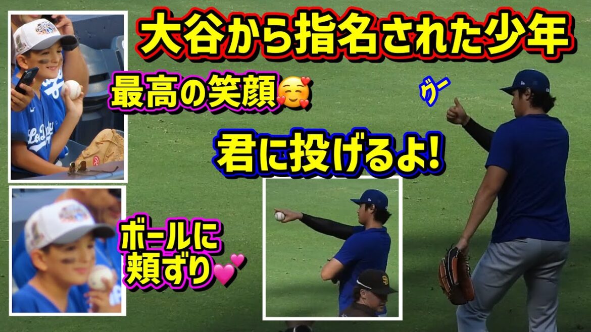 Funsa!! ️The reason why Ohtani threw the ball twice after pitching practice was so awesome 🥰[Local video]6/27 vs Padres ShoheiOhtani