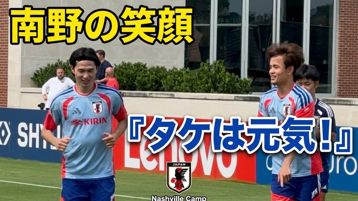Minamino's smile and "(Kubo) Take is fine!"