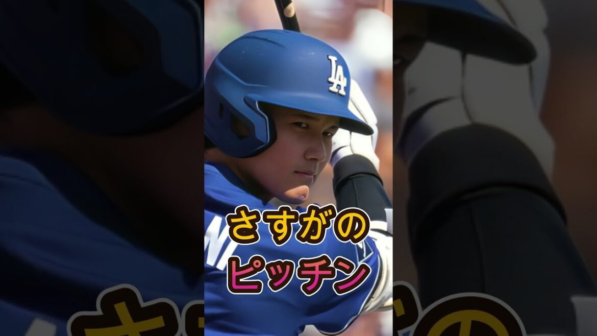 Everyone was amazed by Shohei Otani's extraordinary power! 🤯⚾#baseball #shoheiohtani