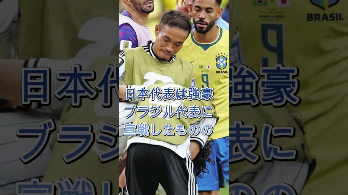[Touching]The internet was in tears over Yuto Nagatomo's "certain behavior" after being defeated...