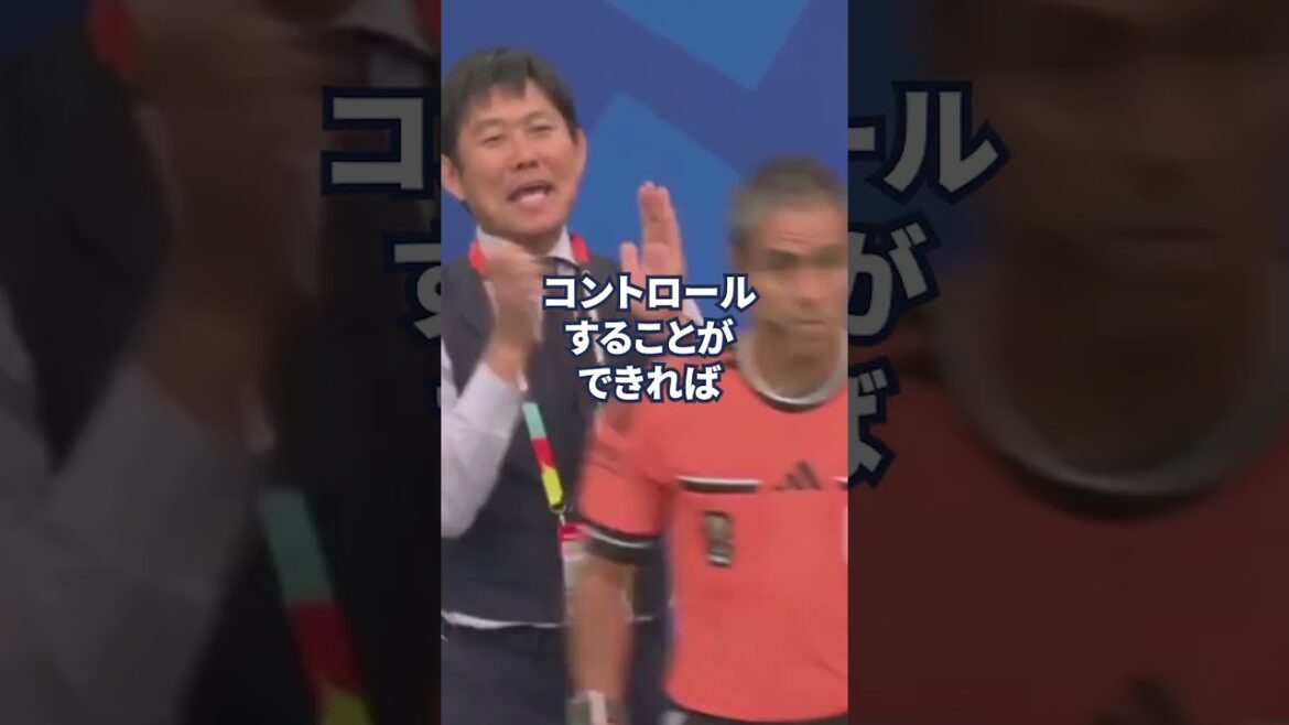 [Ange highly praised]"He is definitely world class" Postecoglou thoroughly explains Maeda Daizen's divine press! Japanese weapons that toyed with Brazil