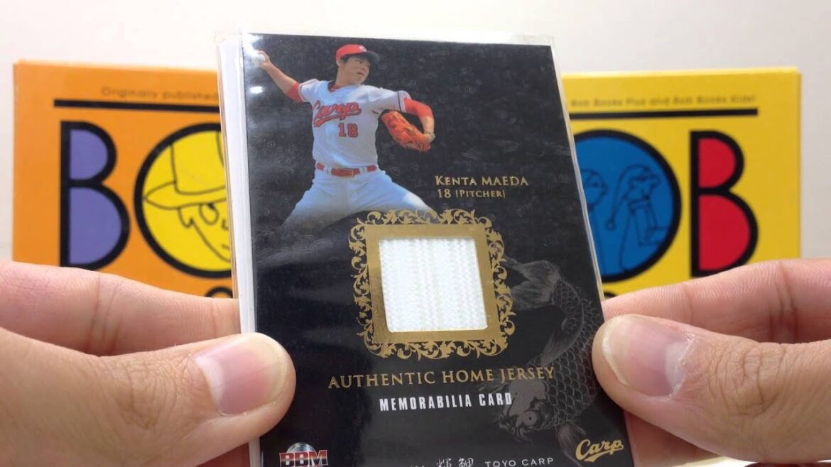 SHINE, AUTOS, Even a Japanese Relic Card (Another Next Darvish?) SHINE, AUTOS, Even a Japanese Relic Card (Another Next Darvish?)