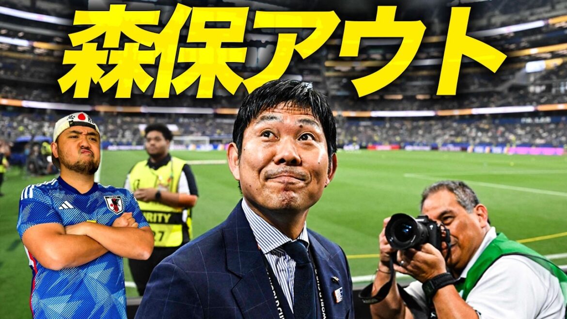 [Strong opposition]Three reasons why Moriyasu's continued pitching is absolutely unacceptable