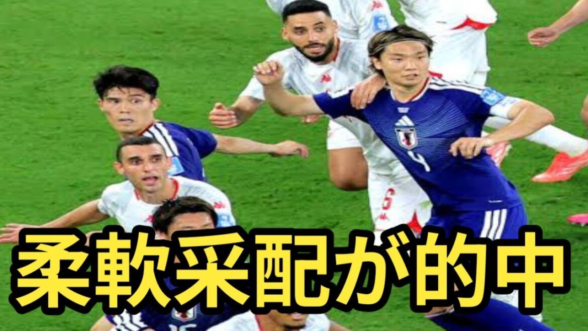 [Latest World Cup]Coach Moriyasu's flexibility will make Japan stronger! A reporter explains the aim of starting Tomiyasu and Itakura