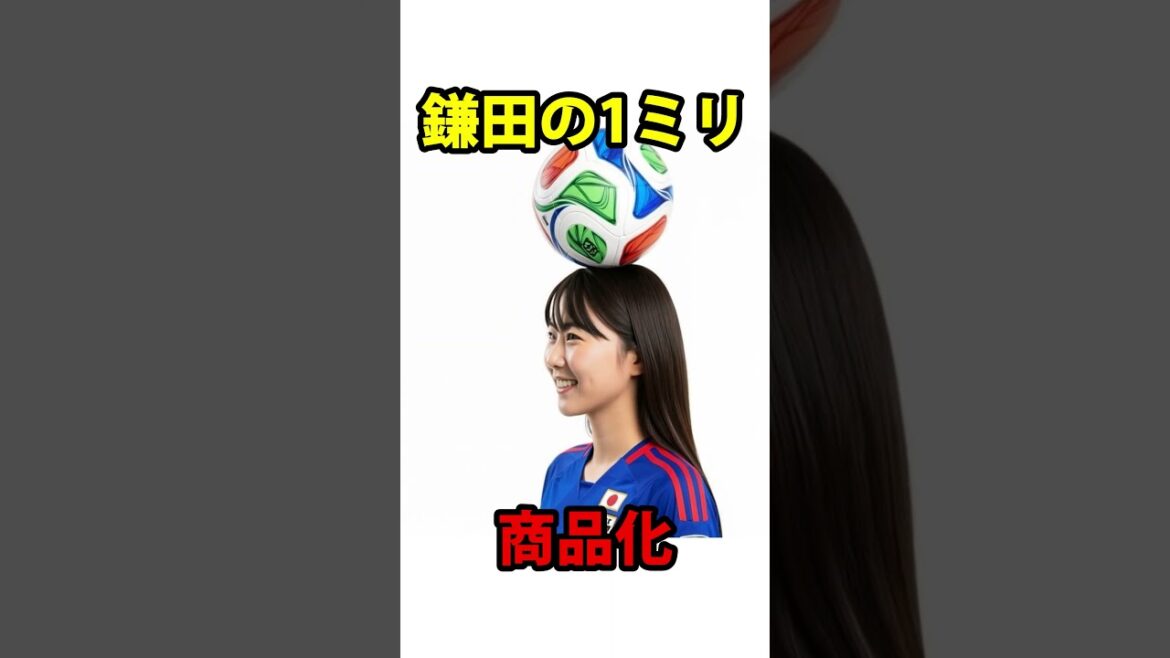 "Kamata's 1mm" headband #shorts