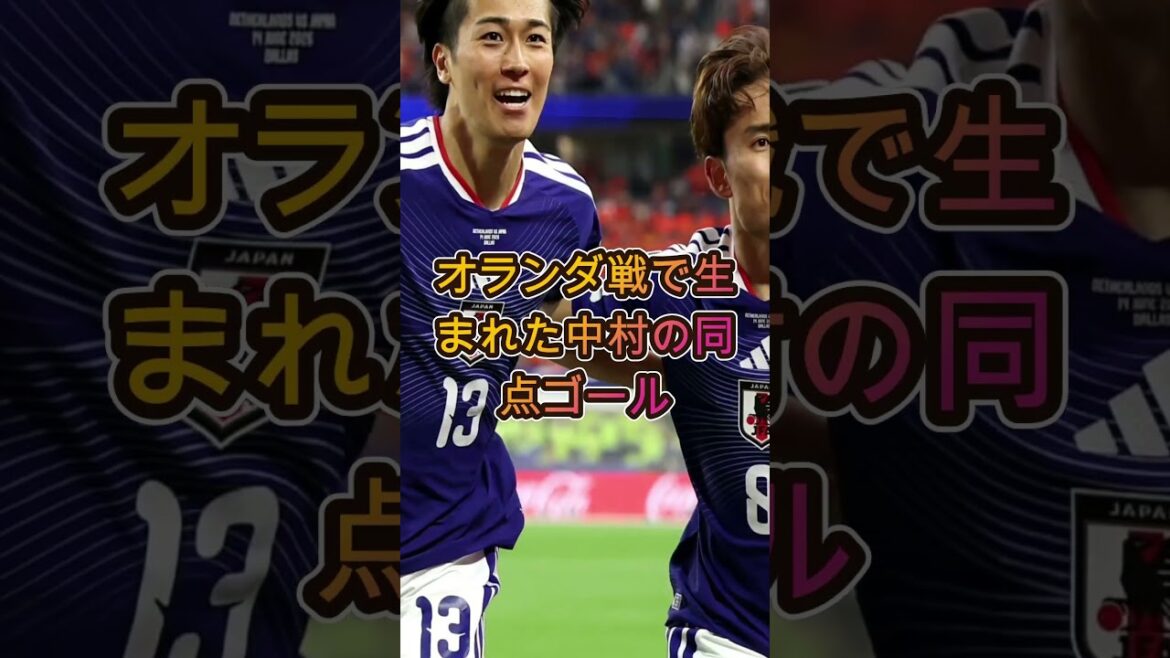 [Touching]Keito Nakamura and Takefusa Kubo...The reason why all of Japan was moved to tears by their 10-year bond! #Japan Soccer National Team #World Cup 2026