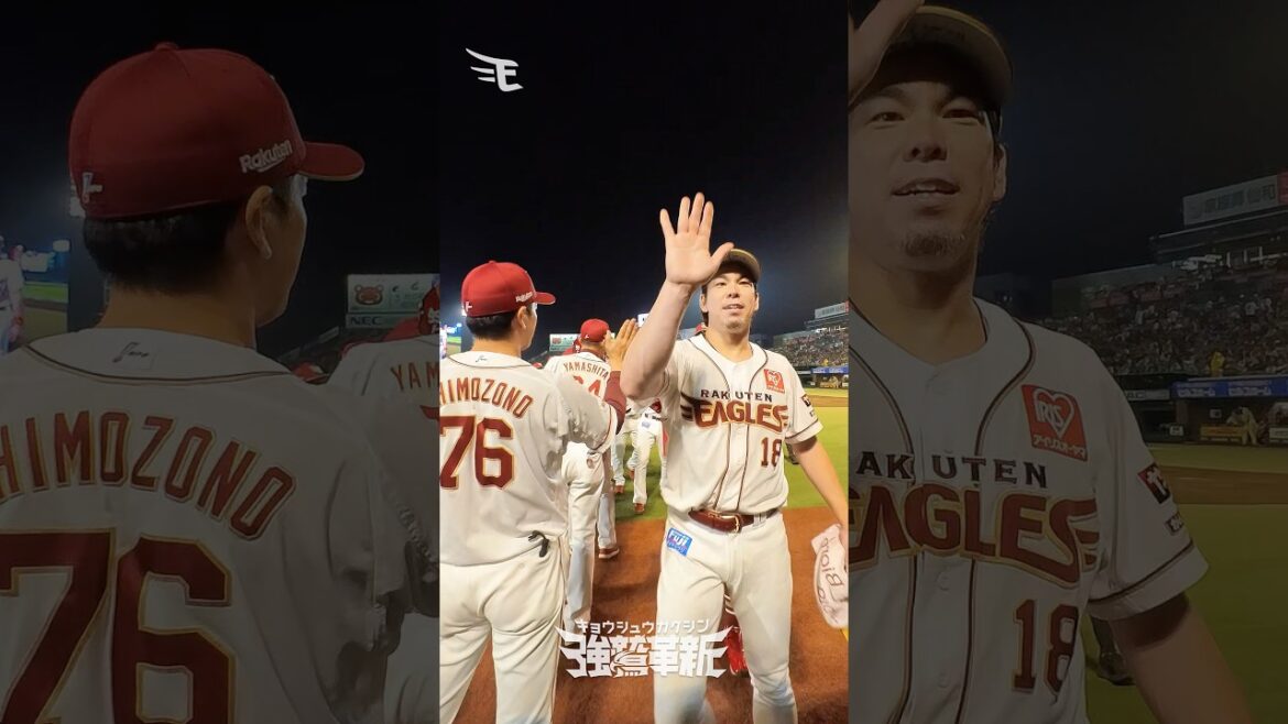 [Washiho Camera]7/4 (Sat) High five of victory✋🔥