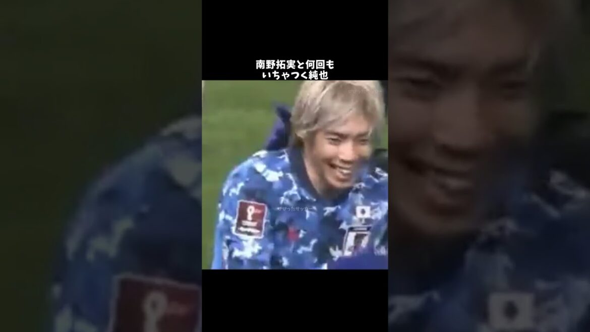 Junya flirting with Takumi Minamino many times🩵