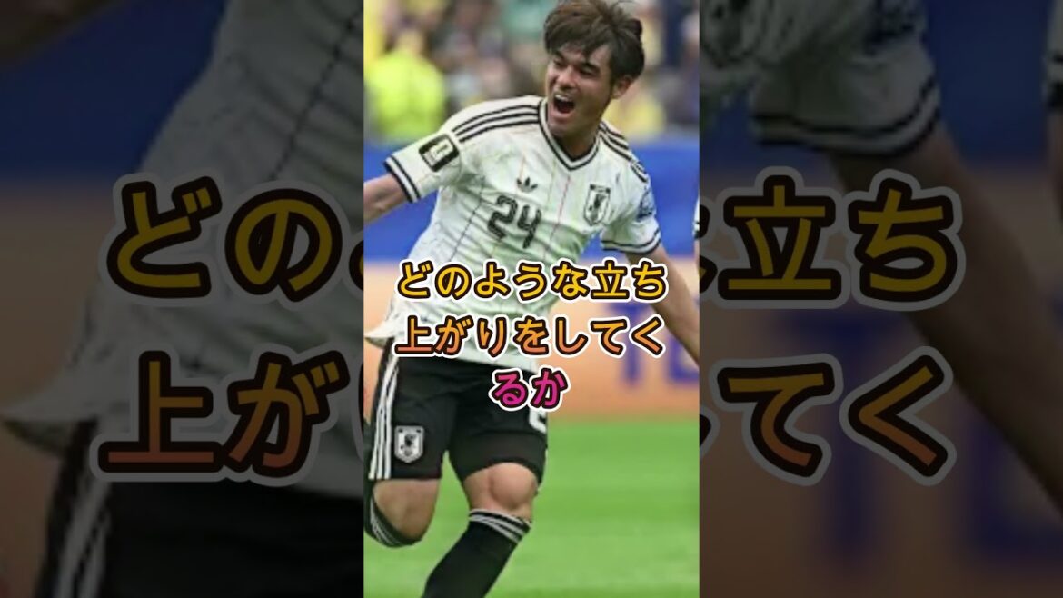 [Sad news]The Brazilian coach of the Japanese national soccer team knows everything... #Japan National Team #Soccer #Japan National Soccer National Team