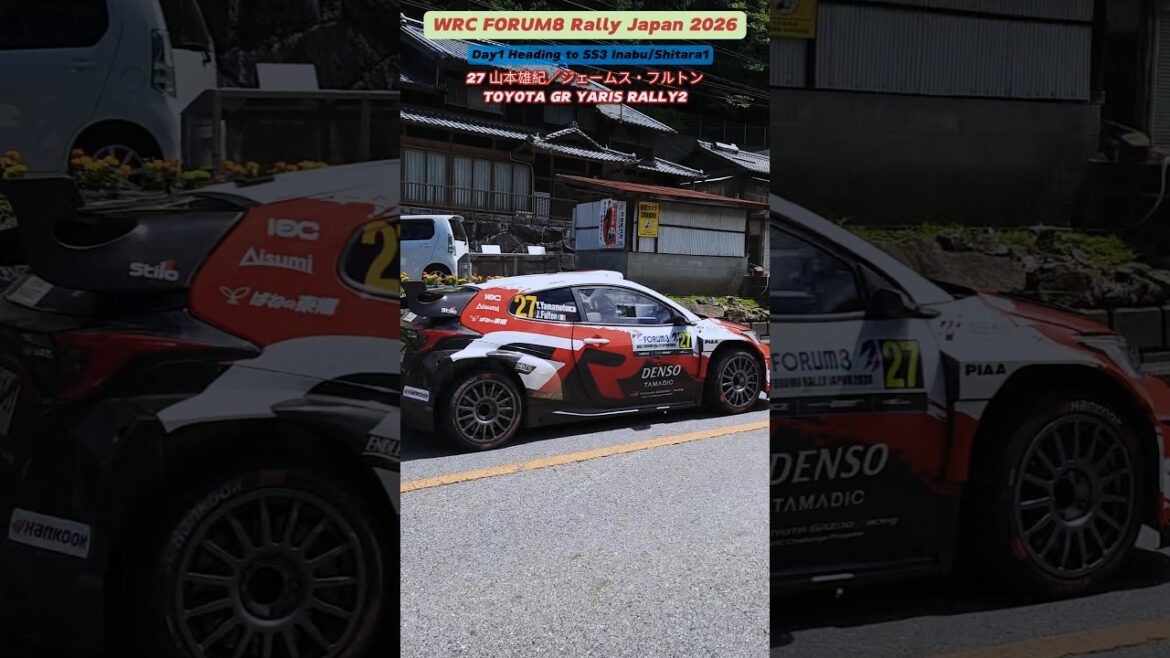 [RallyJapan2026]27 Yuki Yamamoto/James Fulton 28 Daiki Arai/Ritaka Sakai TOYOTA SS3 #rallyjapan #wrc #rally #rallyjapan