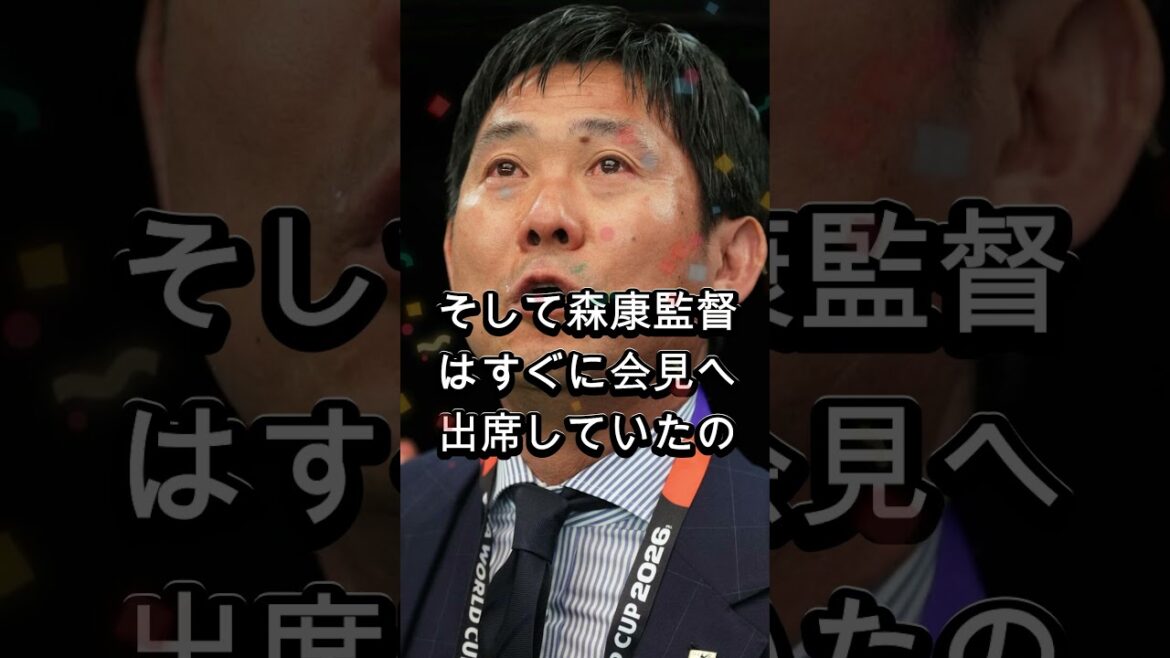 [Korea's uproar]Korean media's unexpected reaction to Coach Moriyasu's "certain statement"...Voices of praise and surprise spread after the press conference[Reactions from overseas/Japan National Soccer Team]