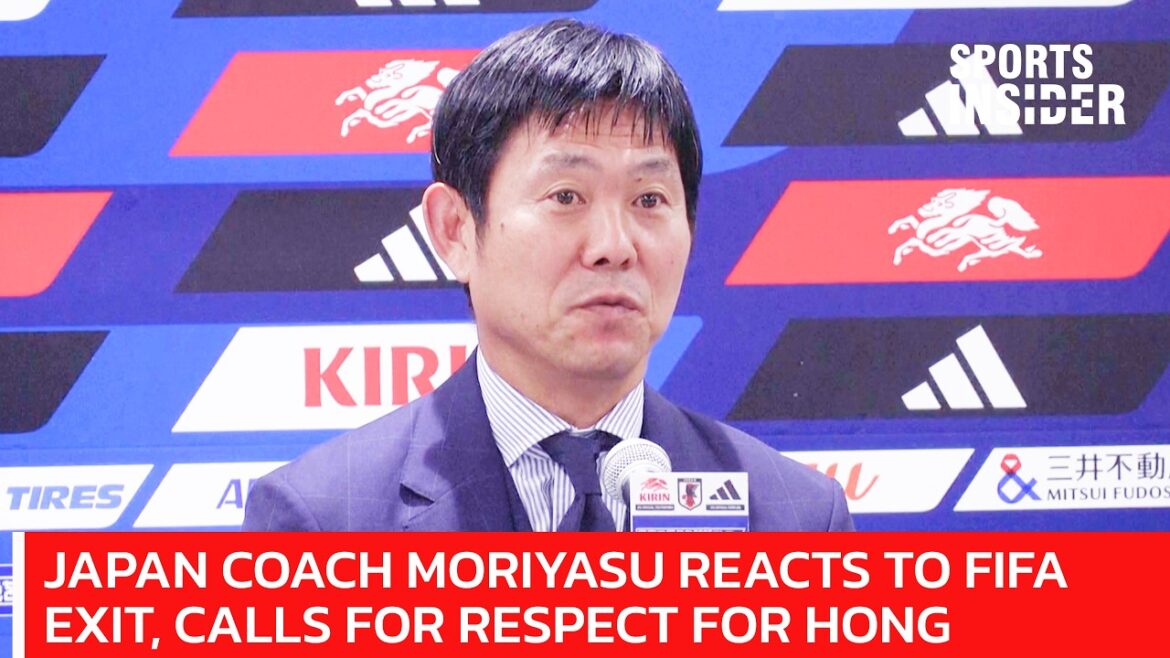 Coach Moriyasu Speaks After Japan’s World Cup Defeat, Calls for Respect for South Korea’s Hong |AD1N Coach Moriyasu Speaks After Japan’s World Cup Defeat, Calls for Respect for South Korea's Hong |AD1N