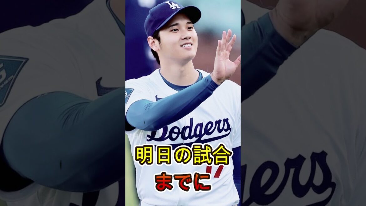 [Shohei Otani]Teoscar confesses his gratitude... "It's all thanks to Shohei" His moving words brought tears to the eyes of the United States[Reactions from overseas]