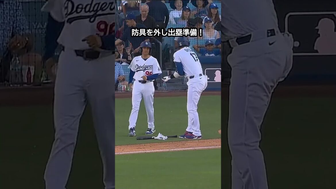 Shohei Otani is confident of the ball despite being challenged by Hiroki Matsui! #Baseball #mlb #Shohei Otani #Hiroki Matsui