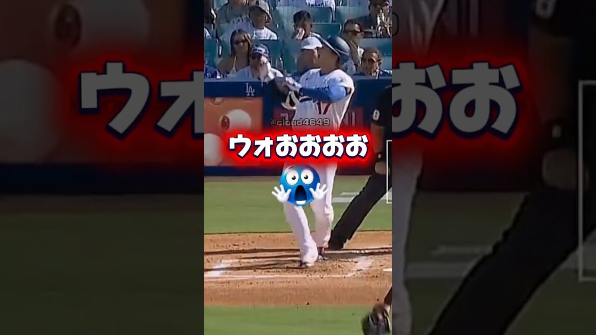 Dodgers Shohei Otani with a flying bat Dodgers Shohei Otani with a flying bat