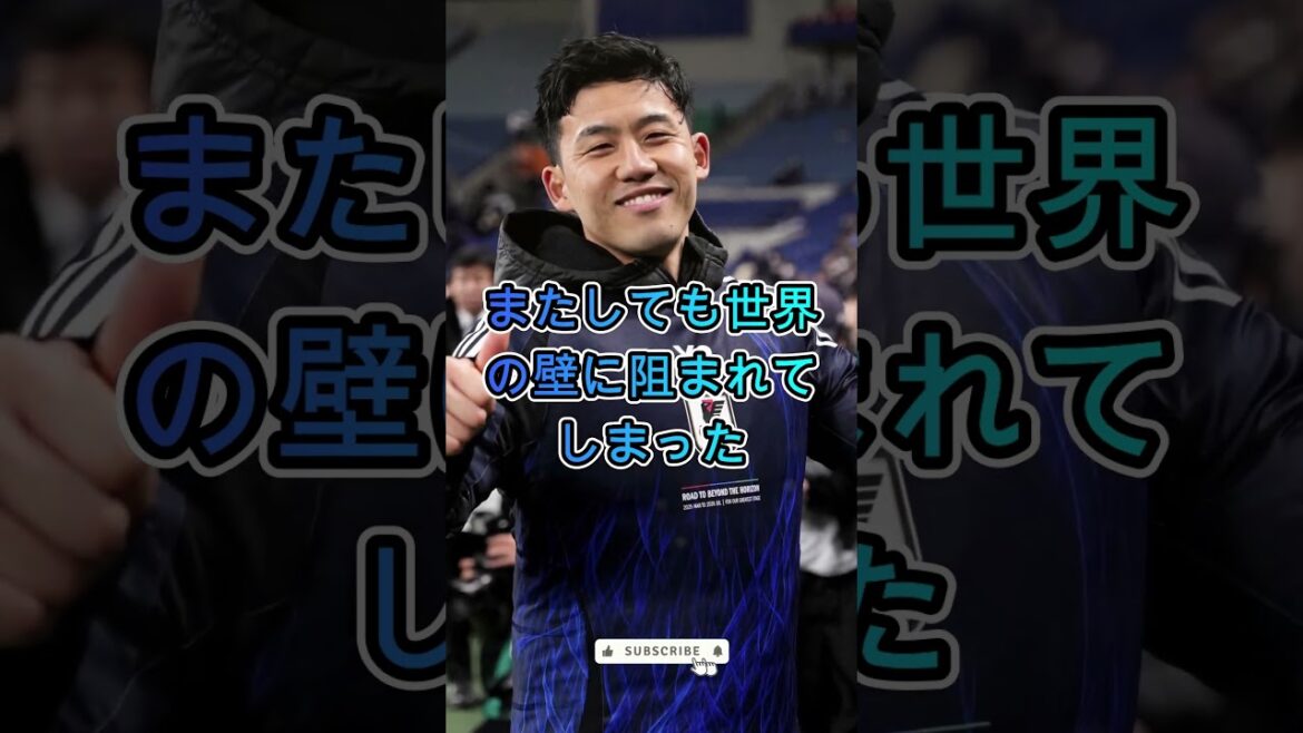 [Shocking]What is the truth behind Wataru Endo's withdrawal from the Japanese national team? The relationship with director Moriyasu is attracting attention!