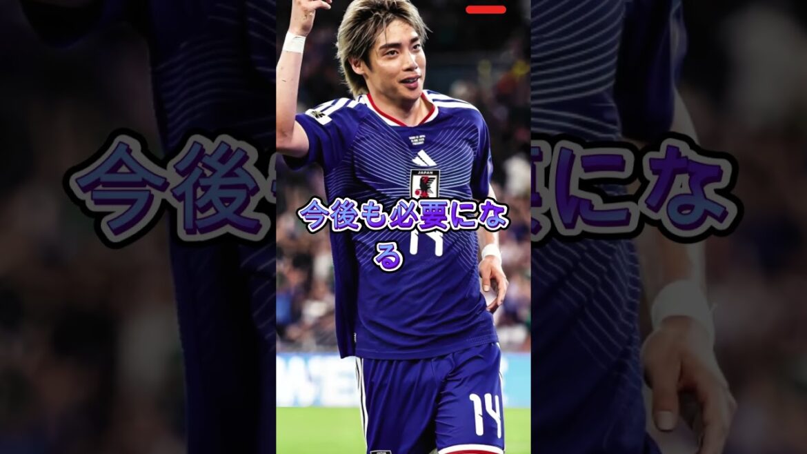 3 players who are likely to be left out of Japan’s World Cup squad in the future – Japanese Greats Entertainment Trivia 3 players who are likely to be left out of Japan's World Cup squad in the future – Japanese Greats Entertainment Trivia