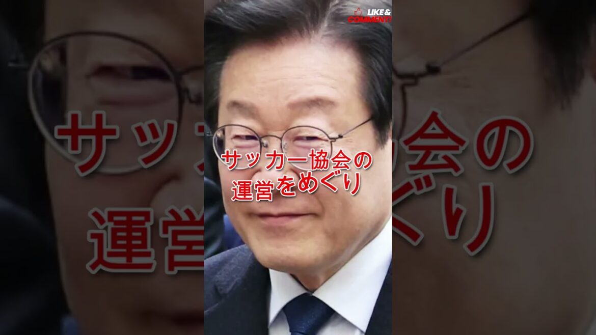 The Korean Football Association has issued its first official apology. The Korean Football Association has issued its first official apology.