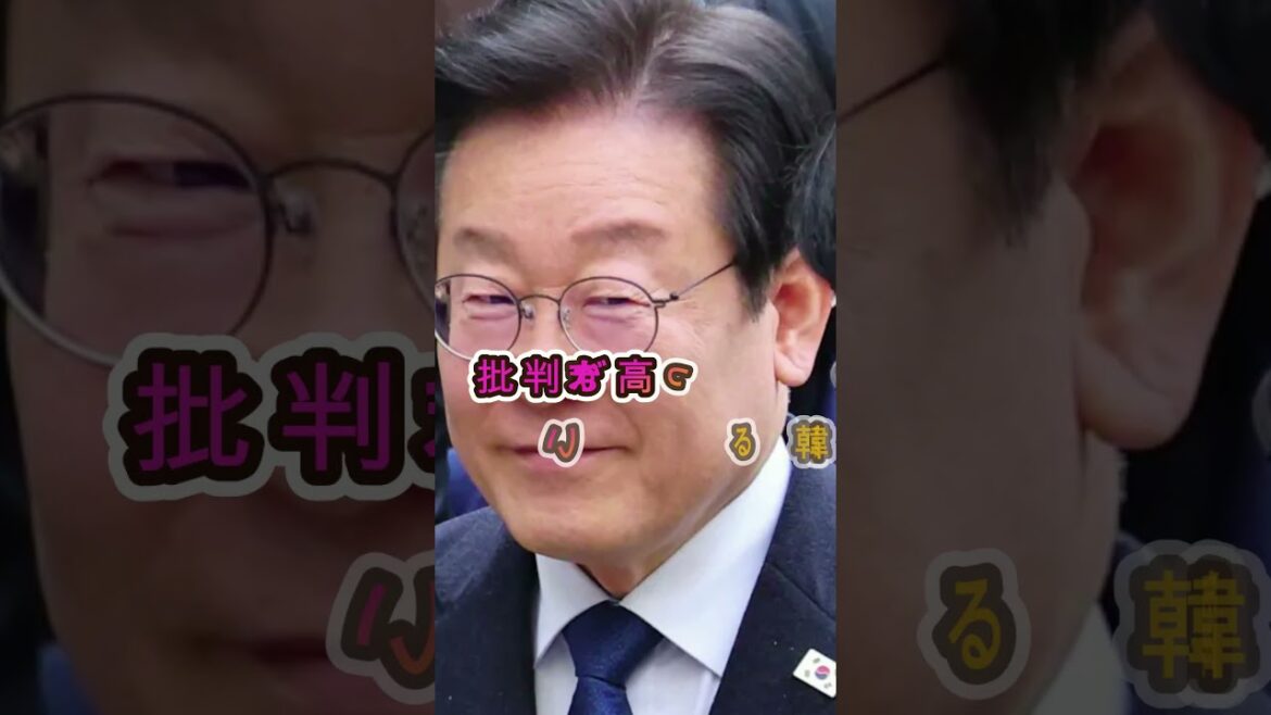 [Korea's uproar]The Korean Football Association makes an unusual official statement...What is the truth behind the "apology" that caused ripples both domestically and internationally[Reactions from overseas]