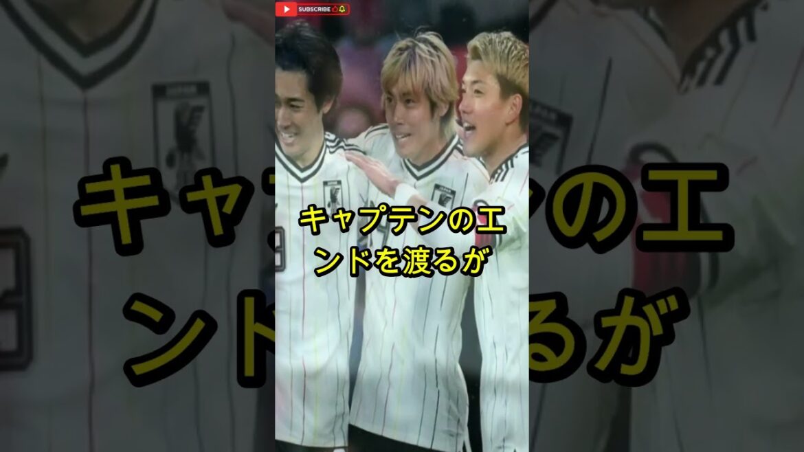 It has been revealed that the reason Wataru Endo left the Japan national team was because of coach Moriyasu.