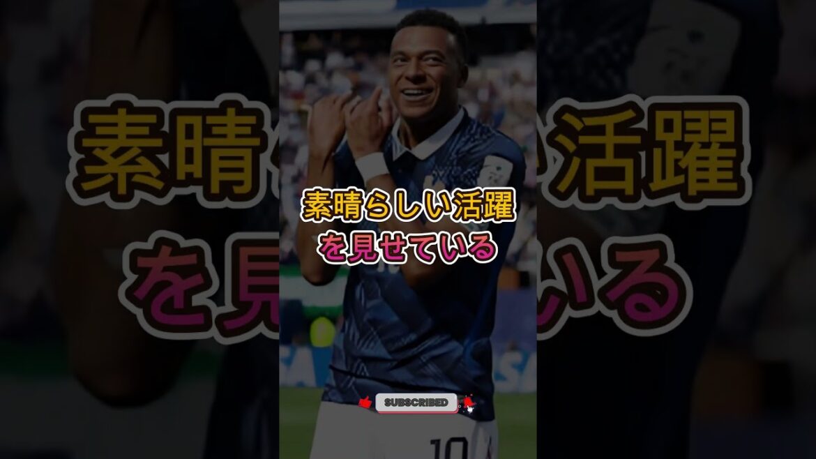 [Sad news]The era of Mbappe and Haaland has arrived, but something is wrong (lol)