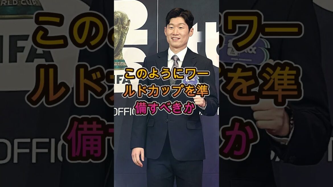 [Korea's uproar]Park Ji Sung mentions the Japanese national team! Korean media and fans got into a heated debate over that statement![Overseas reaction]