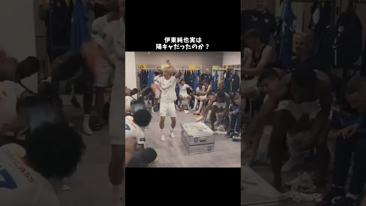 Was Junya Ito a positive person? w #Junya Ito #Japan Soccer National Team #shorts