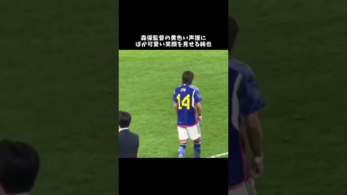 Junya shows off his cute smile as Director Moriyasu cheers him on.