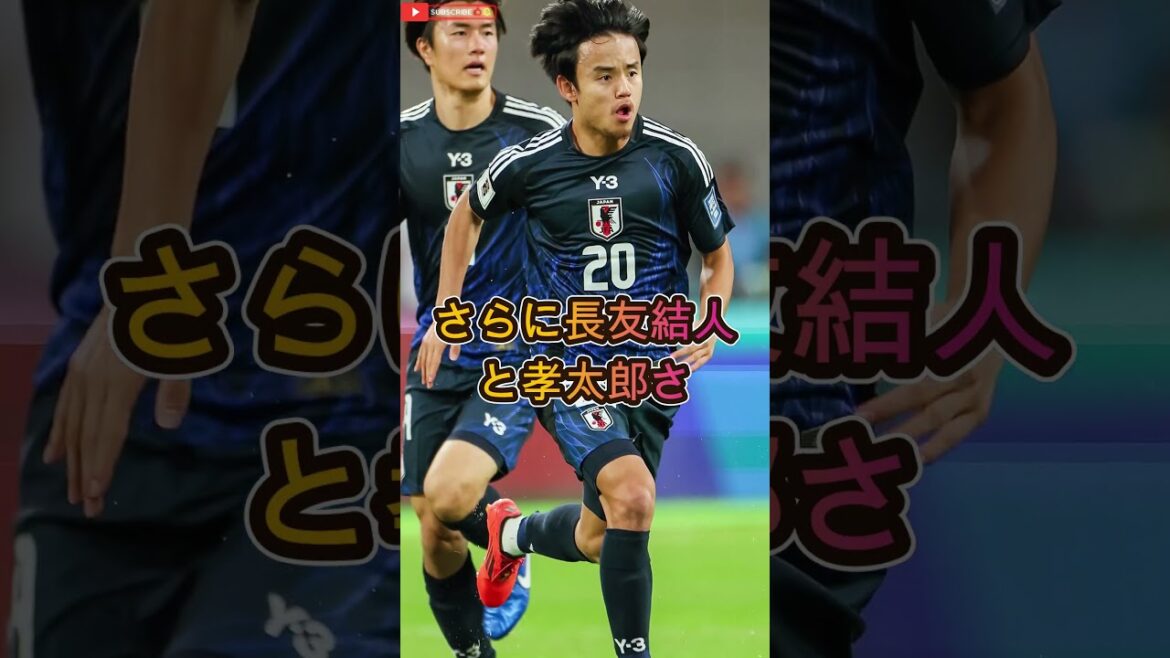 They're cool on the pitch, but they're actually best friends and have a heartwarming relationship -- Top 3 "famous duos" from the Japan national soccer team #Japan national soccer team #celebrity trivia #Junya Ito #Keito Nakamura