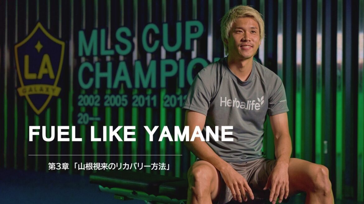 “FUEL LIKE YAMANE” Part 3 “Yamane Jirai’s recovery method”