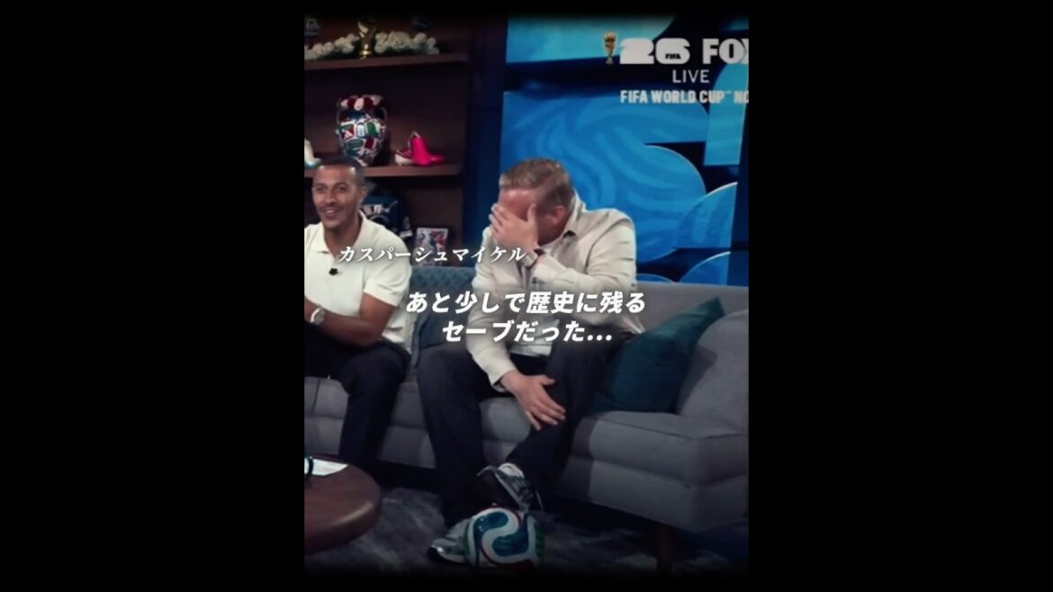 ``It was a super save that will go down in history...'' Kasper Schmeichel regrets watching the play in which Ayane Suzuki touched his fingertips.