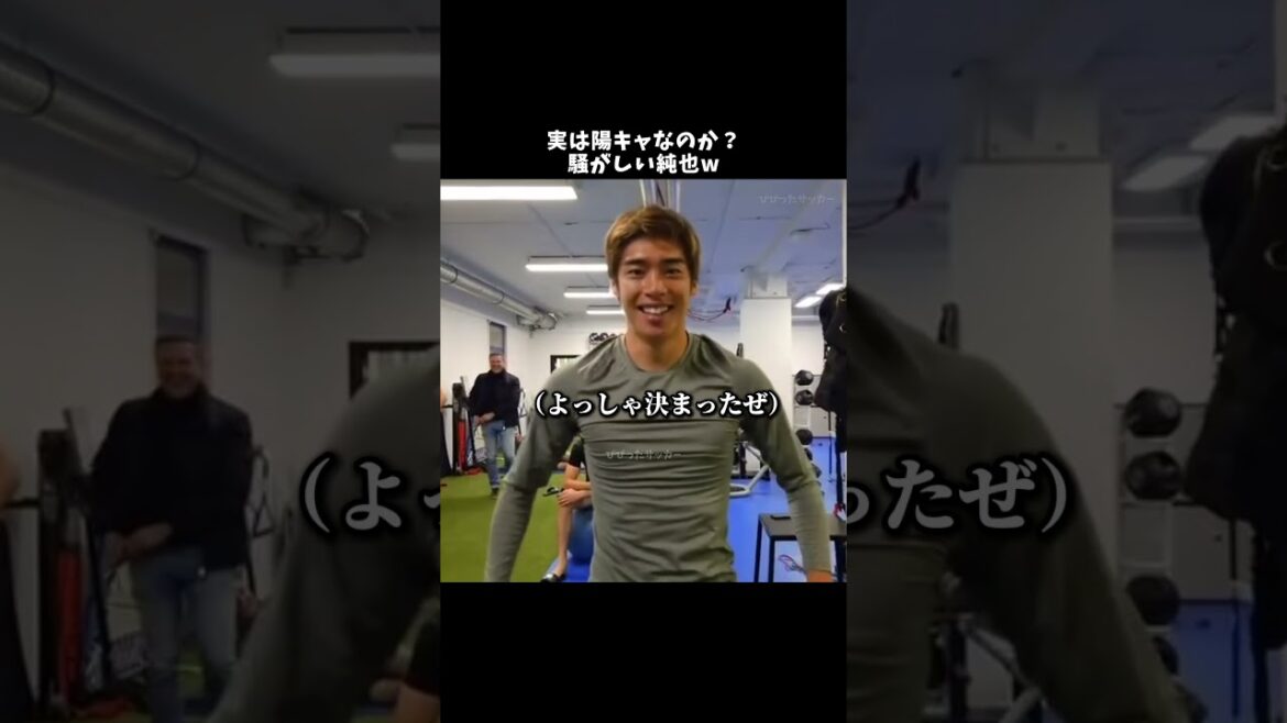 Is it actually positive? Noisy Junya lol