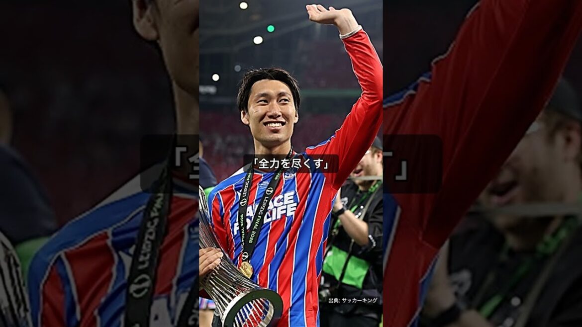 [Decision to stay]Daichi Kamata extends one year with Palace...Romano gun hits the mark #Shorts