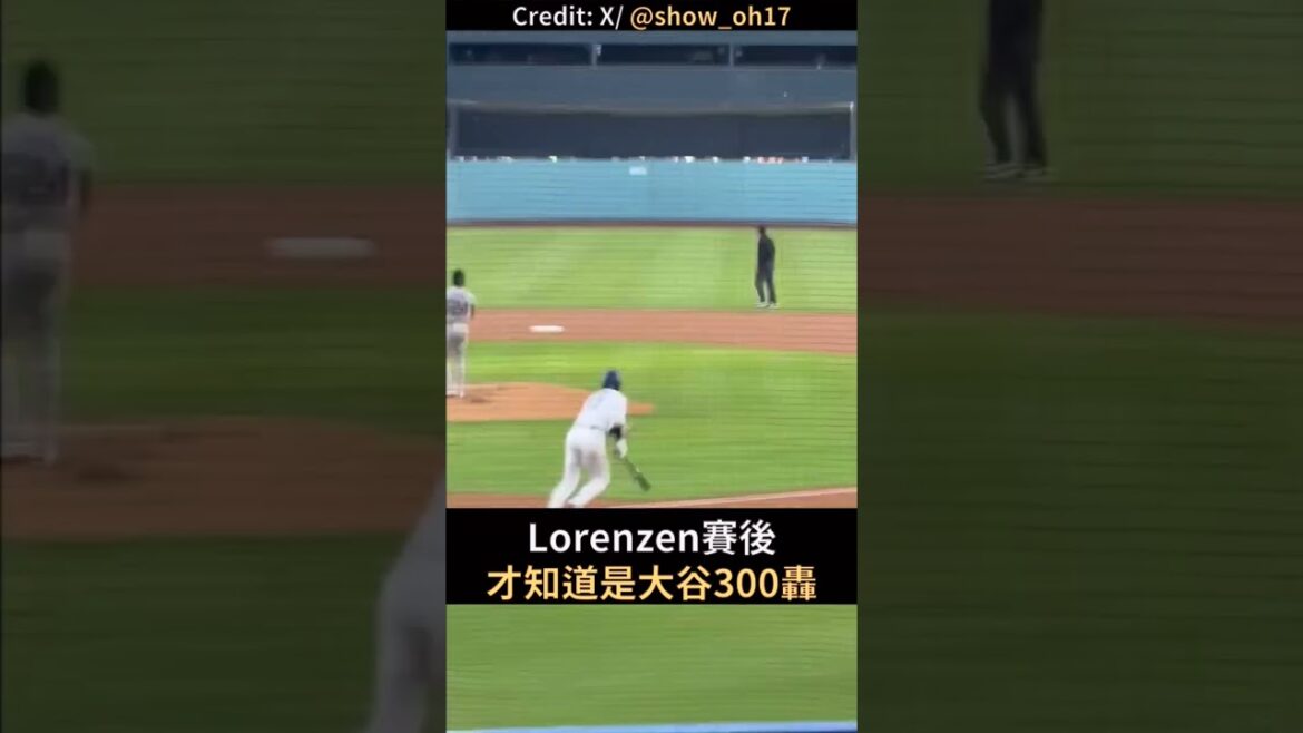 Pitcher: I asked Otani to hit 300 XD Pitcher: I asked Otani to hit 300 XD