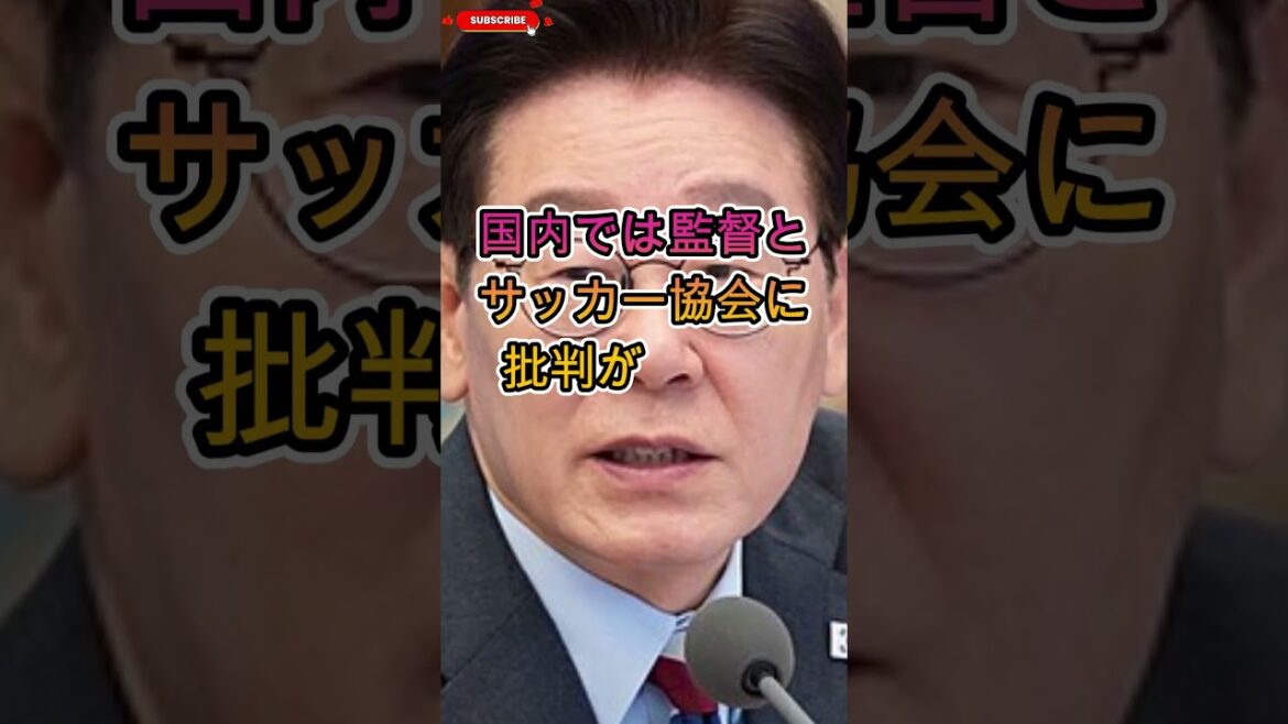 [Overseas commotion]British media strictly analyzes Korean soccer...The world is paying attention to the evaluation!