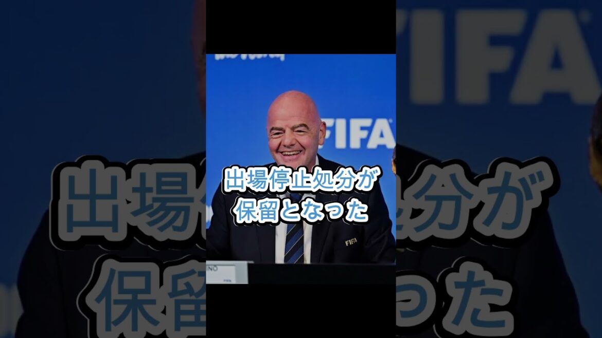[Shocking]UEFA's statement regarding the U.S. national team causes a stir!