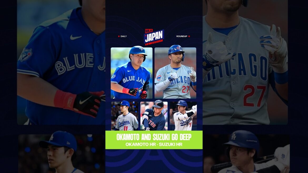 Okamoto and Suzuki hit home runs! Kazuma Okamoto, Seiya Suzuki, Akira Sasaki and others | MLB Japanese Player Daily Summary Okamoto and Suzuki hit home runs! Kazuma Okamoto, Seiya Suzuki, Akira Sasaki and others | MLB Japanese Player Daily Summary