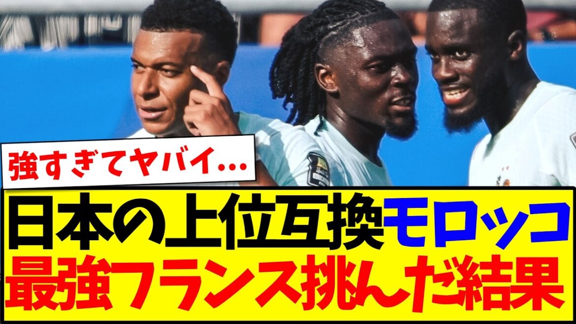[Breaking News]Here is the shocking reaction of Japanese supporters after watching France vs. Morocco....