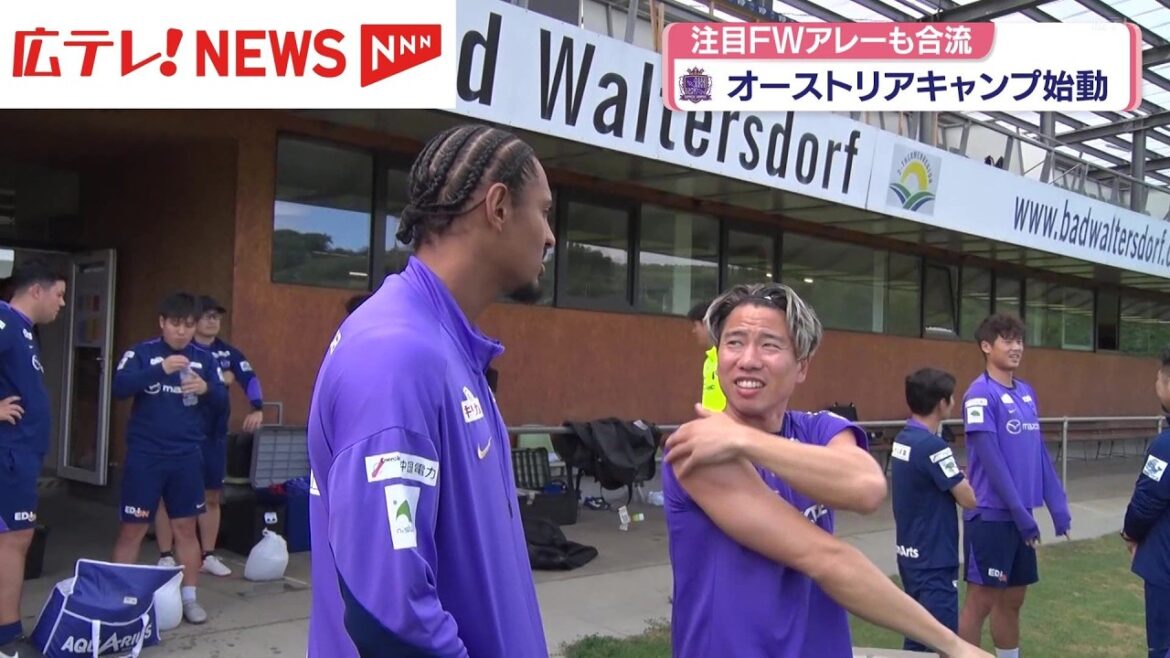 Sanfrecce Hiroshima Australia camp starts, notable FW array joins Sanfrecce Hiroshima Australia camp starts, notable FW array joins