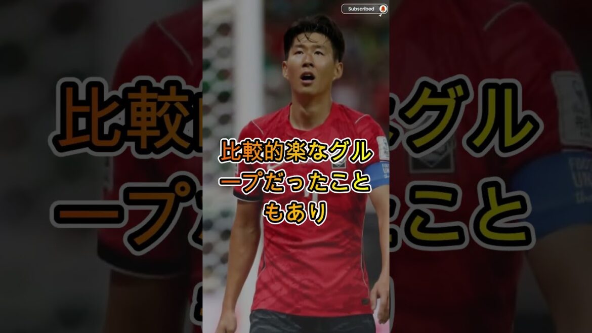 [Korea Severe Earthquake]“Shocking remarks” regarding Korean soccer caused ripples around the world…Why did the media in each country pay attention?