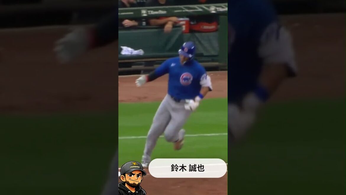 Chicago's Seiya Suzuki launched a solo HR (15) to tie the game at 1-1 in the top of the 6th