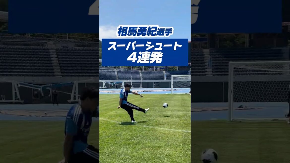 Shooting accuracy is too high from the beginning of camp #Yuki Soma 🔥 4 spectacular golasso in a row ⚽️🎯 #zelvia #FC Machida Zelvia #soccer Shooting accuracy is too high from the beginning of camp #Yuki Soma 🔥 4 spectacular golasso in a row ⚽️🎯 #zelvia #FC Machida Zelvia #soccer