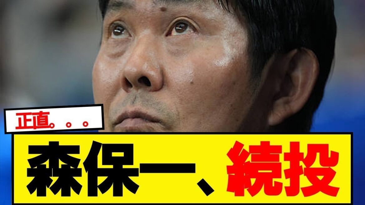 [Breaking News]Japan National Soccer Team reportedly agrees to continue playing on an unusual six-month contract with coach Hajime Moriyasu! ! ! !
