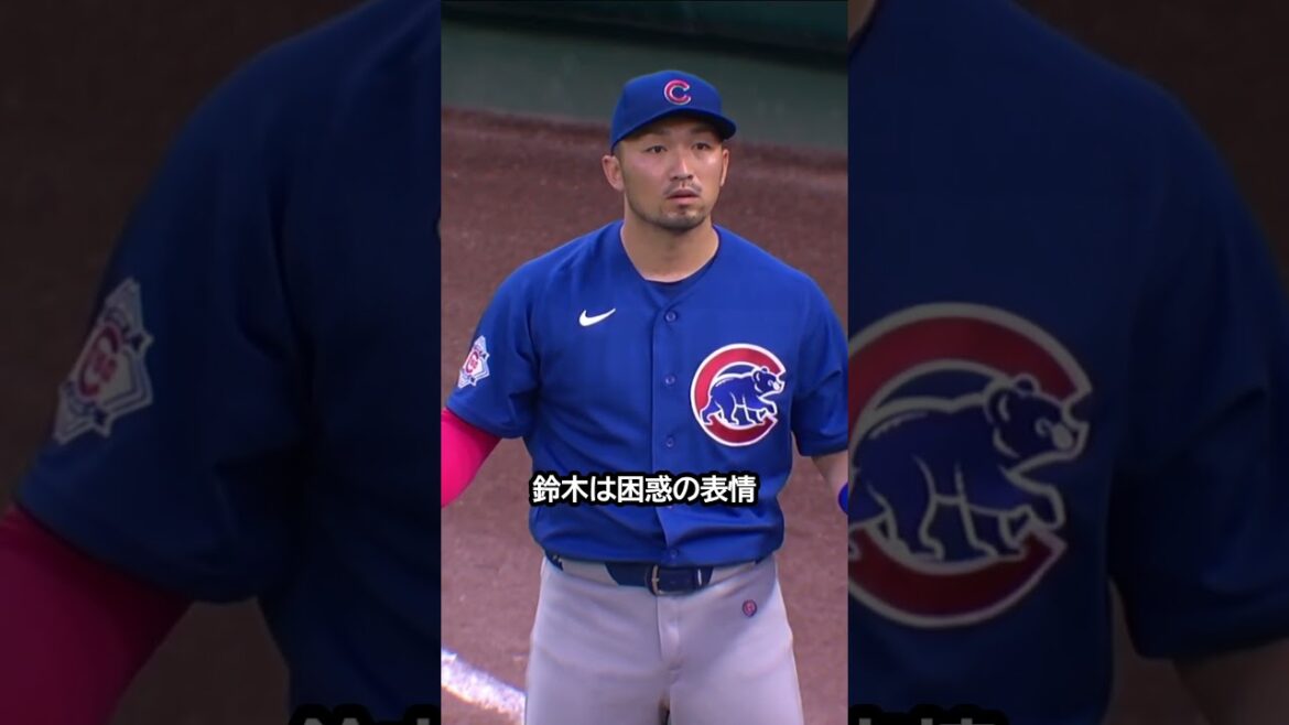 Seiya Suzuki's foul fly call is controversial! #Baseball #mlb #Seiya Suzuki