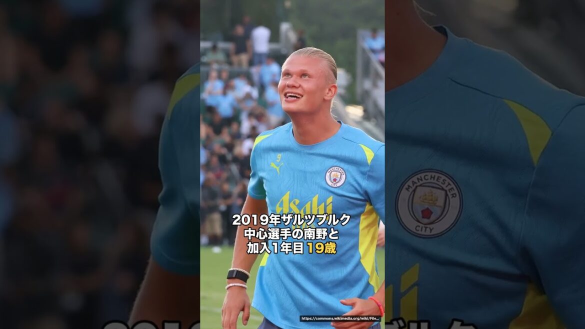 [Reactions from overseas]Why does Haaland love Japan? The world is at peace with the gap between the smile that ran towards Takumi Minamino and the monster that resembles “Majin Buu”[World Cup 2026]