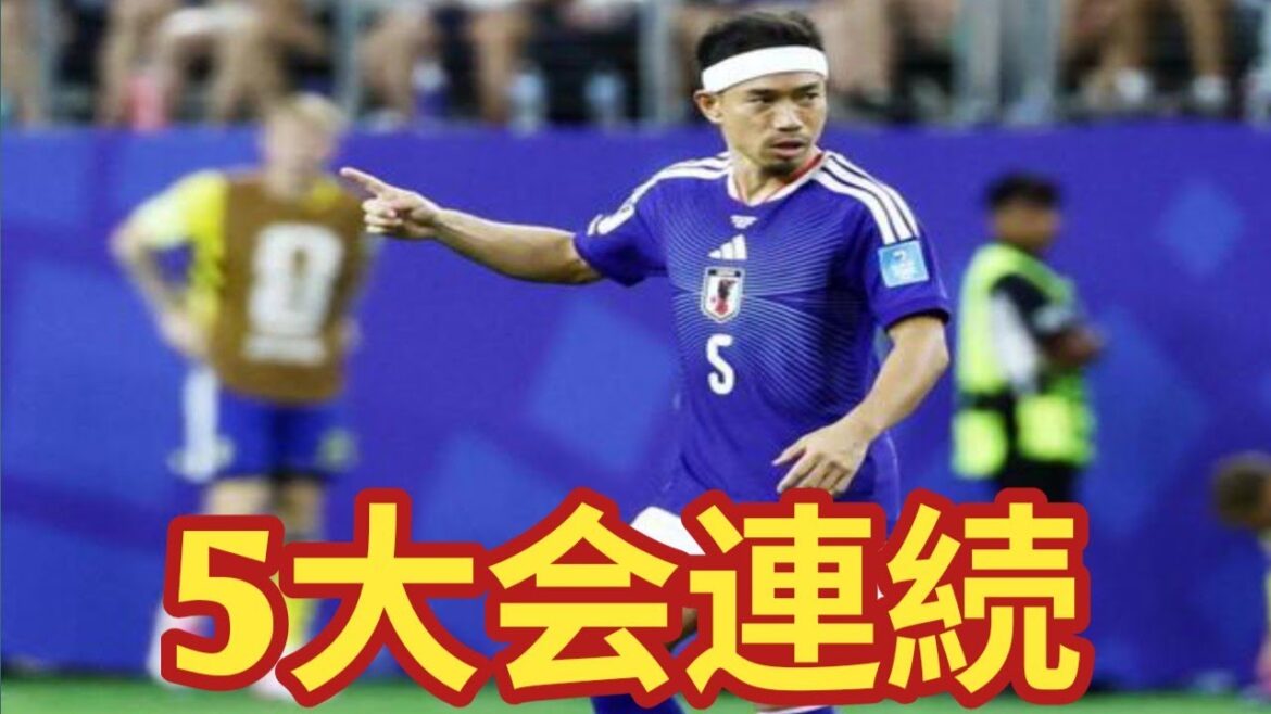 Yuto Nagatomo screams! “Mamma Mia World Cup” achieved 5 consecutive appearances! Shocking message to those who thought about retiring 4 years ago Yuto Nagatomo screams! “Mamma Mia World Cup” achieved 5 consecutive appearances! Shocking message to those who thought about retiring 4 years ago