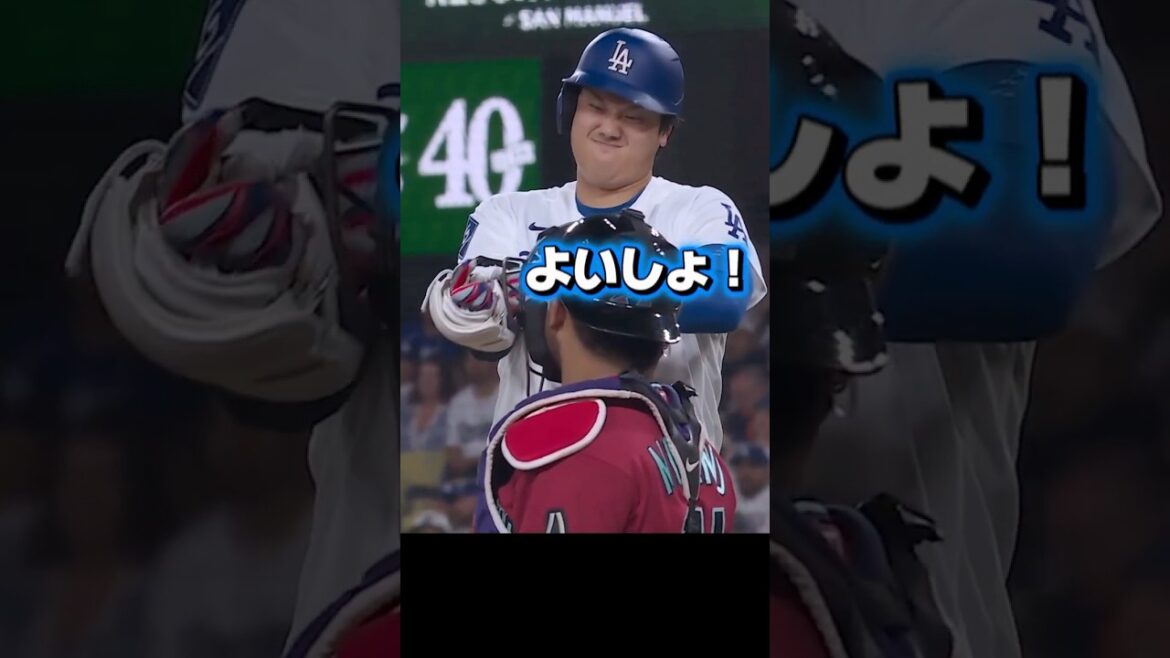 Dodgers Shohei Otani's protector has come off! I wanted to participate in the All-Stars￼