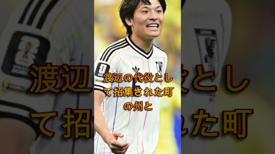 Three players who are likely to be left out of Japan’s World Cup squad. Three players who are likely to be left out of Japan's World Cup squad.