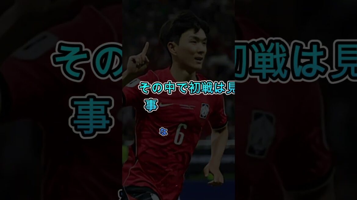 [Korea Severe Earthquake]Is there a “historic blunder” by the Korean national team? The unprecedented event causes an uproar at home and abroad!